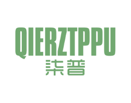 QIERZTPPU 柒普 第25类服装鞋帽商标图样