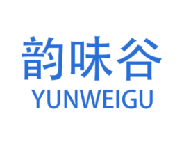 韵味谷 第30类小食配料商标图样