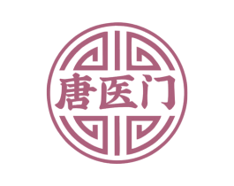 唐医门 第44类医疗园艺商标图样