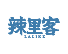 辣里客 第43类餐饮酒店商标图样