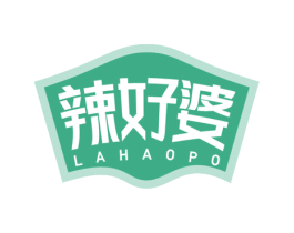 辣好婆 第43类餐饮酒店商标图样