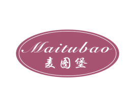 麦图堡 第33类酒商标图样