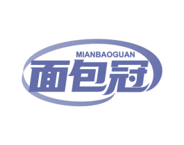 面包冠 第30类小食配料商标图样