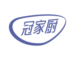 冠家厨 第29类食品商标图样