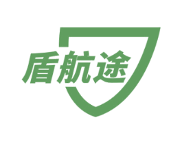 盾航途 第9类科学仪器商标图样