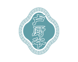 卢厨爷 第43类餐饮酒店商标图样