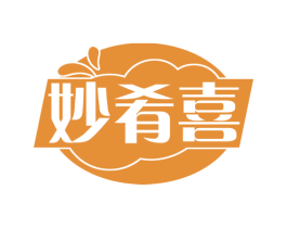 妙肴喜 第30类小食配料商标图样