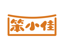 笨小佳 第30类小食配料商标图样
