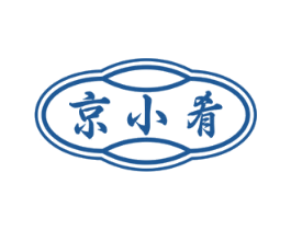 京小肴 第30类小食配料商标图样