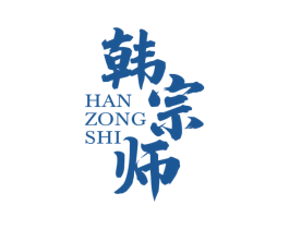 韩宗师 第33类酒商标图样