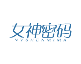 女神密码 第44类医疗园艺商标图样