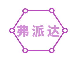 弗派达 第9类科学仪器商标图样