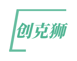 创克狮 第9类科学仪器商标图样