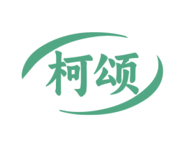 柯颂 第6类五金金属商标图样