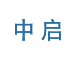 中启 第31类水果花木商标图样