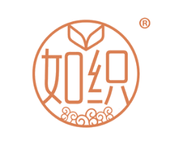 如织 第25类服装鞋帽商标图样