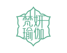 梵妍瑜伽 第41类教育娱乐商标图样