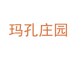 玛孔庄园 第33类酒商标图样