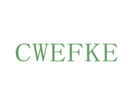 CWEFKE 第3类化妆品商标图样