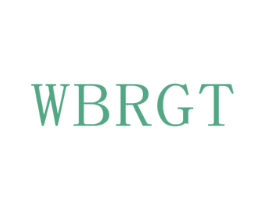 WBRGT 第3类化妆品商标图样
