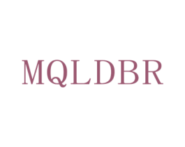 MQLDBR 第3类化妆品商标图样