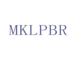 MKLPBR 第3类化妆品商标图样