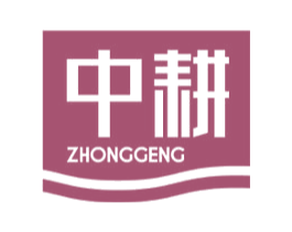 中耕 第30类小食配料商标图样