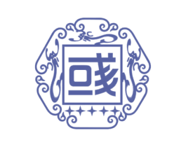 彧 第26类花边配饰商标图样