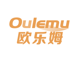 欧乐姆 第5类医药商标图样