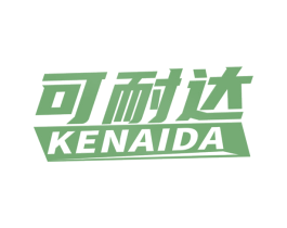 可耐达 第19类建筑材料商标图样