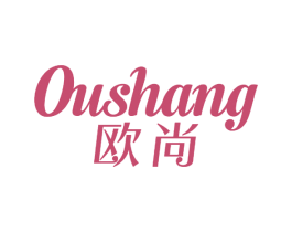 欧尚 第6类五金金属商标图样
