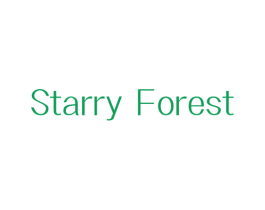 STARRY FOREST 第3类化妆品商标图样