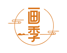 画季 第21类厨房洁具商标图样