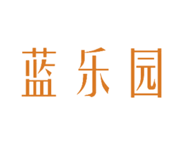 蓝乐园 第24类布料床单商标图样