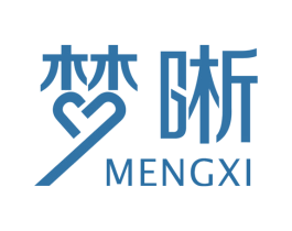 梦晰 第25类服装鞋帽商标图样