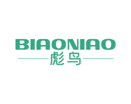 彪鸟 第25类服装鞋帽商标图样