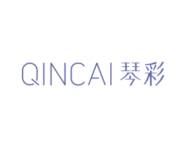 琴彩 第25类服装鞋帽商标图样