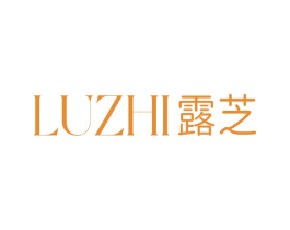 露芝 第25类服装鞋帽商标图样