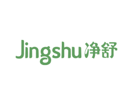 净舒 第11类家用电器商标图样
