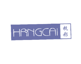 杭彩 第25类服装鞋帽商标图样