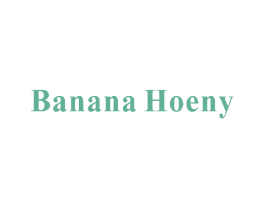 BANANA HOENY 第3类化妆品商标图样