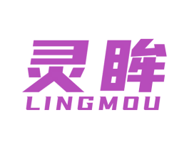 灵眸 第6类五金金属商标图样