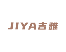 吉雅 第9类科学仪器商标图样