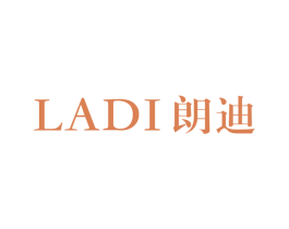 LADI 朗迪 第9类科学仪器商标图样