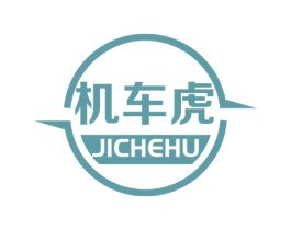 机车虎 第12类运输工具商标图样