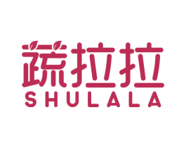 蔬拉拉 第16类办公工具商标图样