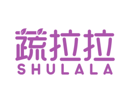 蔬拉拉 第33类酒商标图样