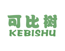 可比树 第20类家具商标图样