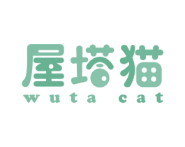 屋塔猫 WUTA CAT 第28类体育玩具商标图样