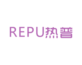 热普 第7类机械设备商标图样